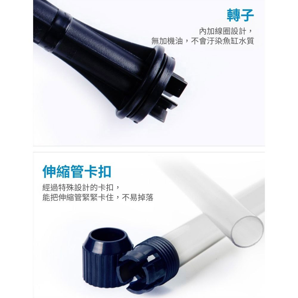 魚缸虹吸管換水器-(2號電池)電池版洗砂器(無附電池), , large