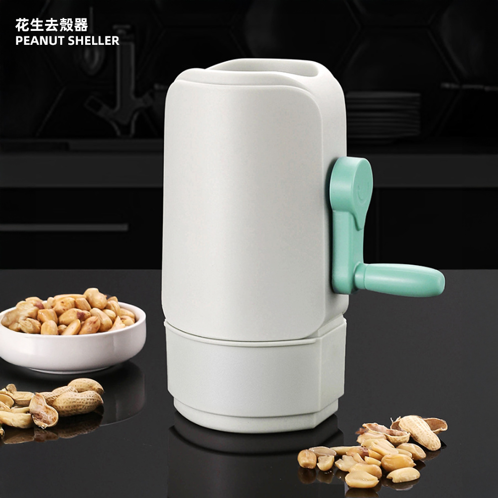 manual-peanut-sheller-gray, , large