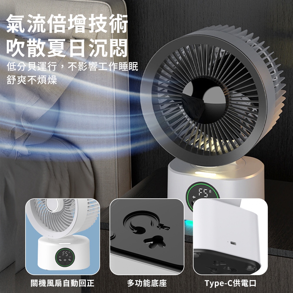 fan, , large