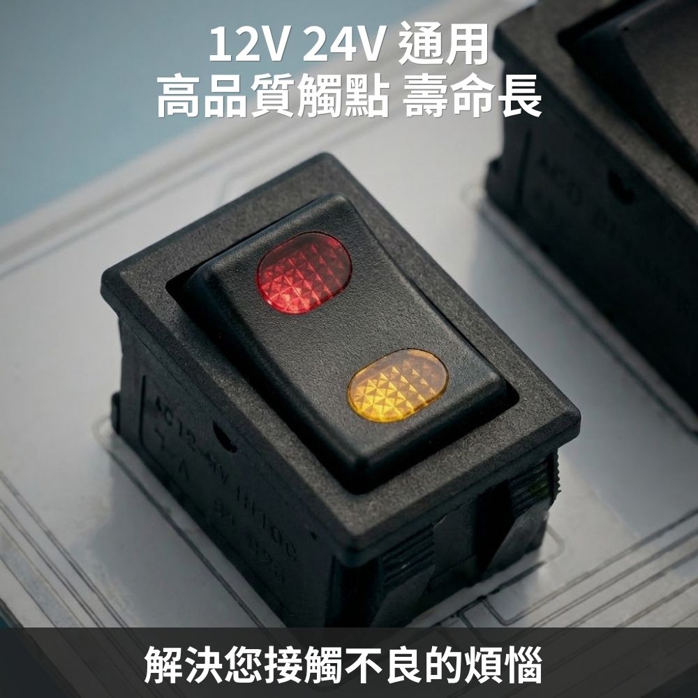 Car fog light switch KCD2-7, 2-pin dual symbol 2-position (ON-OFF), , large