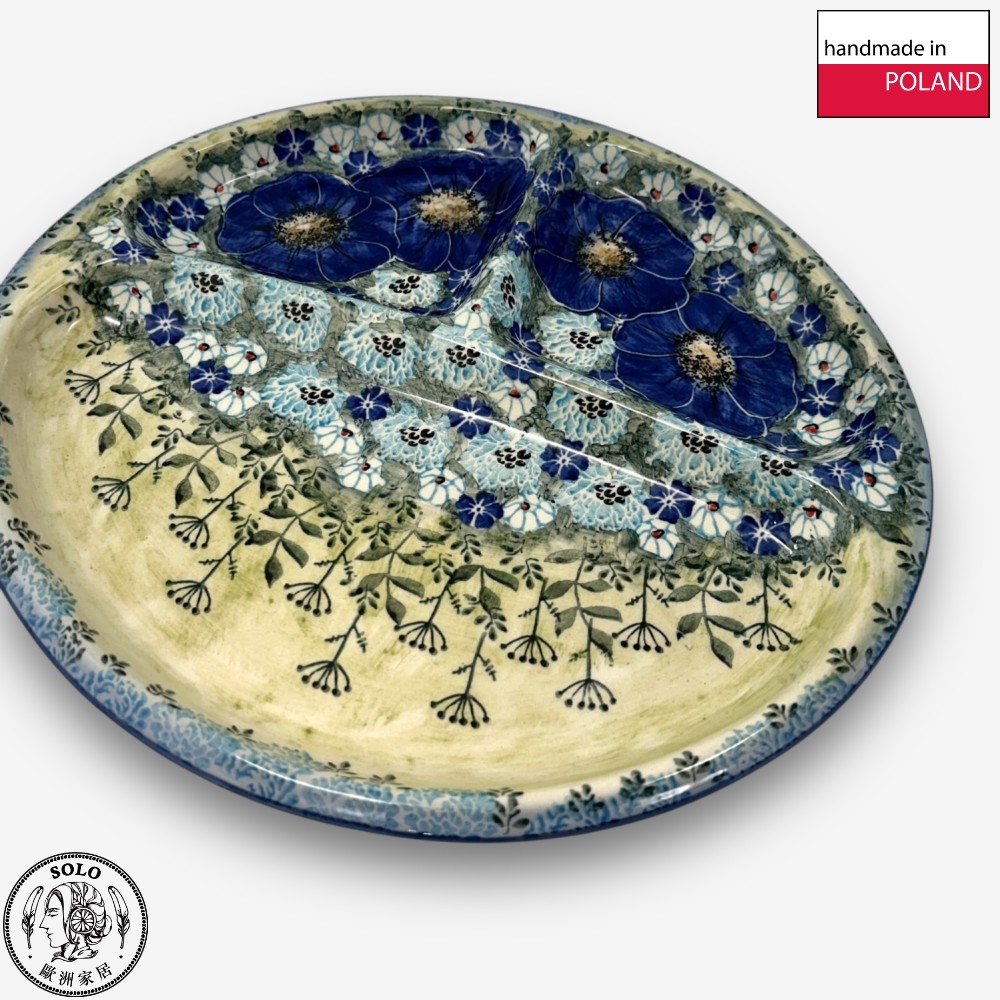 【SOLO Vintage】Cerraf Polish Pottery 28cm Divider Plate Traces of Fragrance in the Blue Fields Series Made in Poland, , large