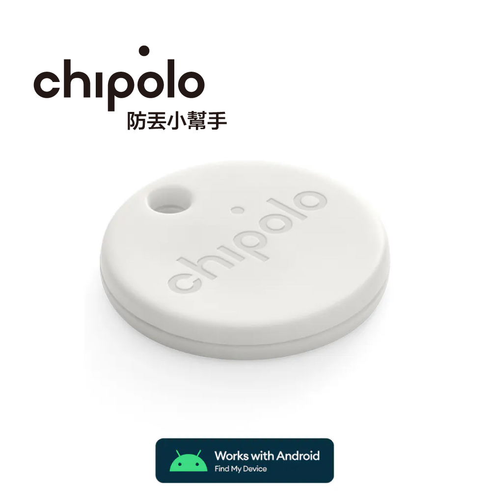 [萬摩科技]Chipolo ONE Point 防丟小幫手 (1入組 • Android 專用版）, , large