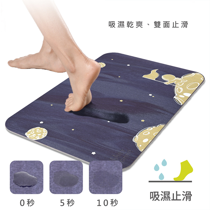 【Monster】 Luminous Soft Diatomaceous Earth Absorbent Mat – Interstellar Voyage (60x40cm) – Purple Series, , large