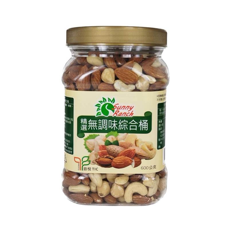 Sunny Ranch 精選無調味綜合桶