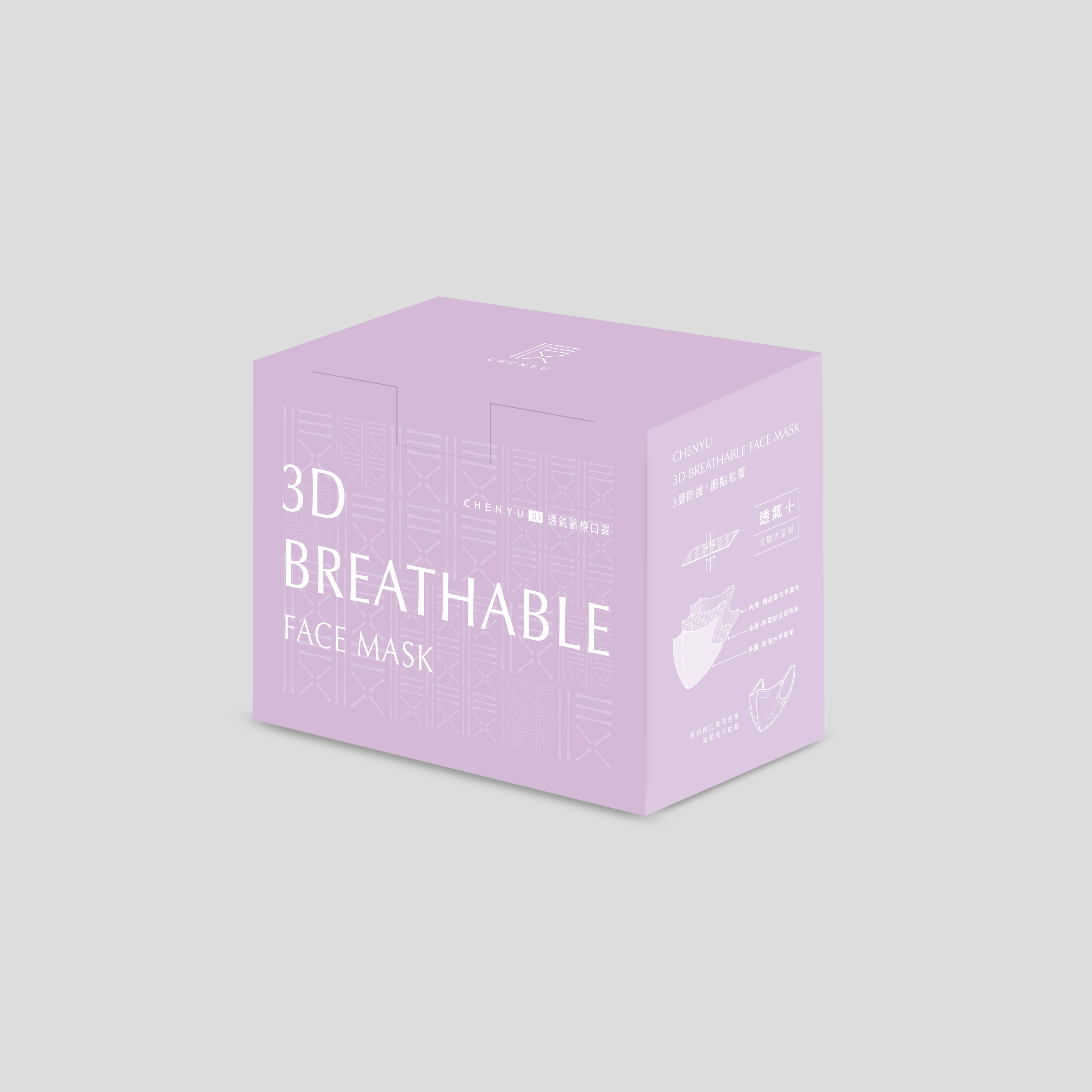 CHENYU 3D BREATHABLE FACE MASK 30Piece, , large