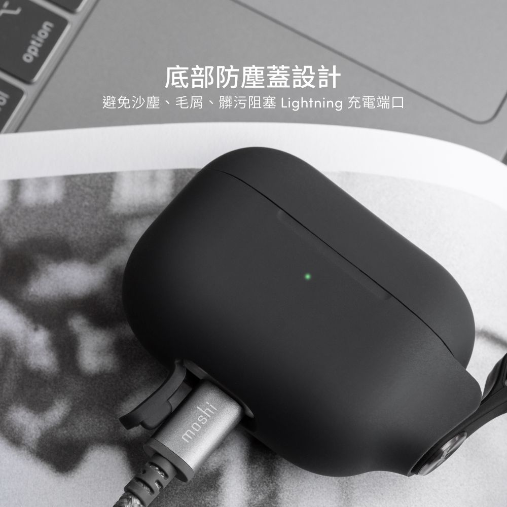 Moshi Pebbo for AirPods 3 保護套 藍牙耳機充電盒 (附可拆式腕帶)-米色（僅適用AirPods 3）, , large