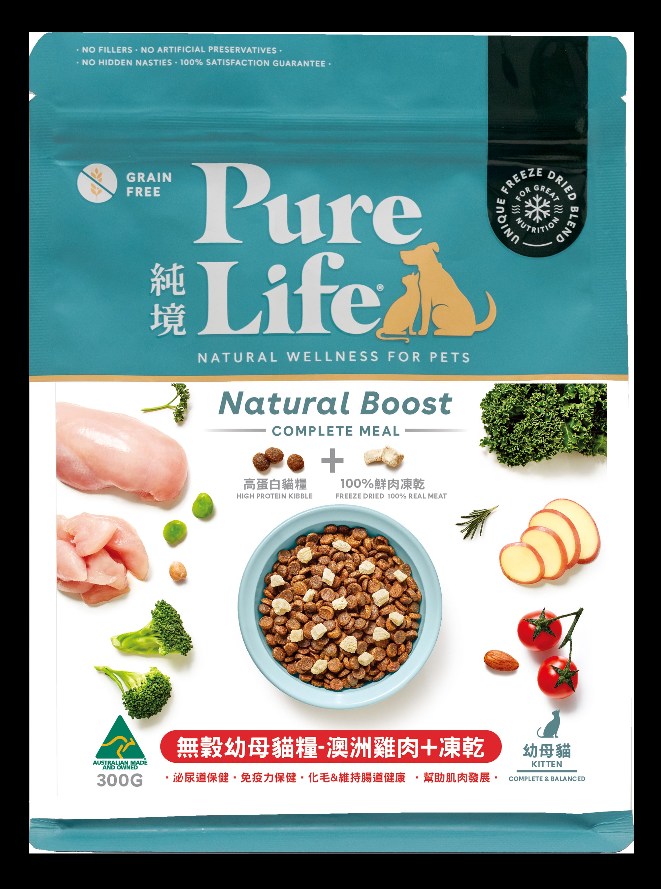 PureLife, , large