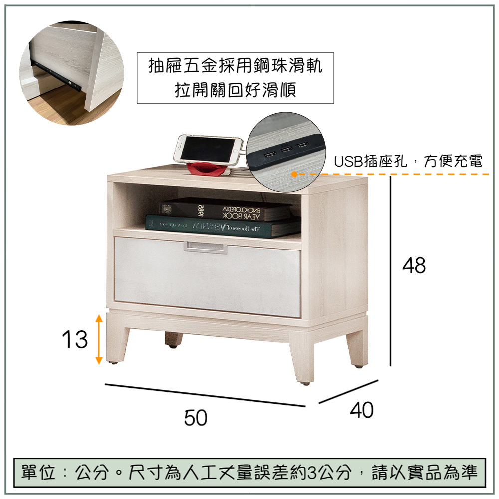 【唯熙傢俱】奧里橡木白床頭櫃, , large