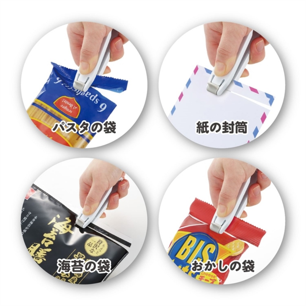 【毓秀堂】曙產業 袋子切割器(藍), , large