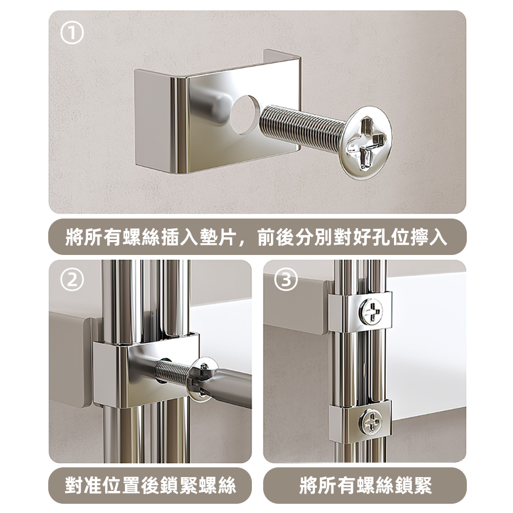 adjustable-kitchen-shelf, , large