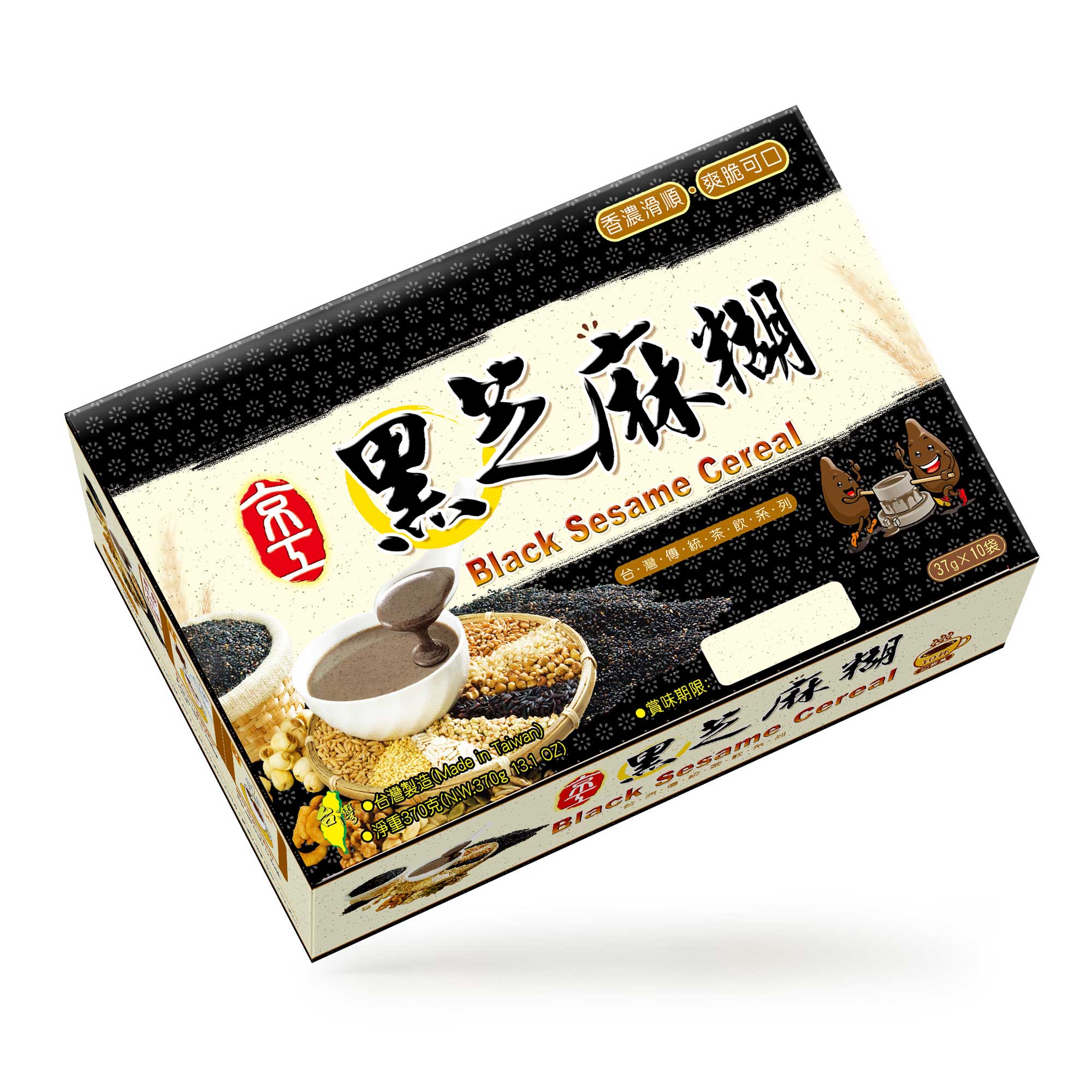 【京工】 黑芝麻糊 37 g*10包/盒 即沖即飲 常温 奶素食, , large