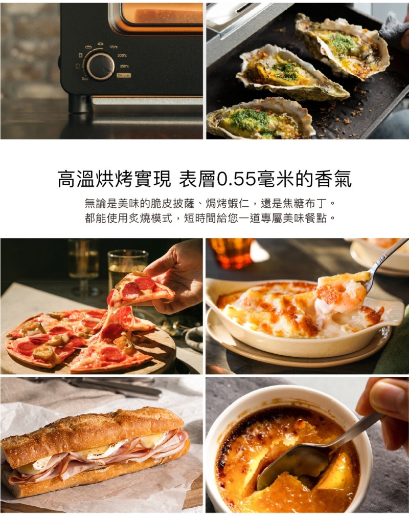 BALMUDA The Toaster Pro蒸氣烤麵包機 專業級 K11C-SE 公司貨, , large
