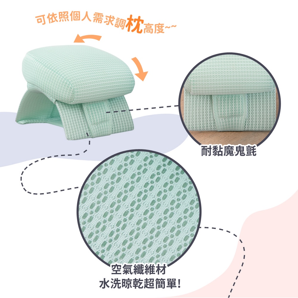 【日本旭川】無段式減壓午睡枕 氧活力 可水洗 趴睡枕 午休 午睡神器 辦公室, , large
