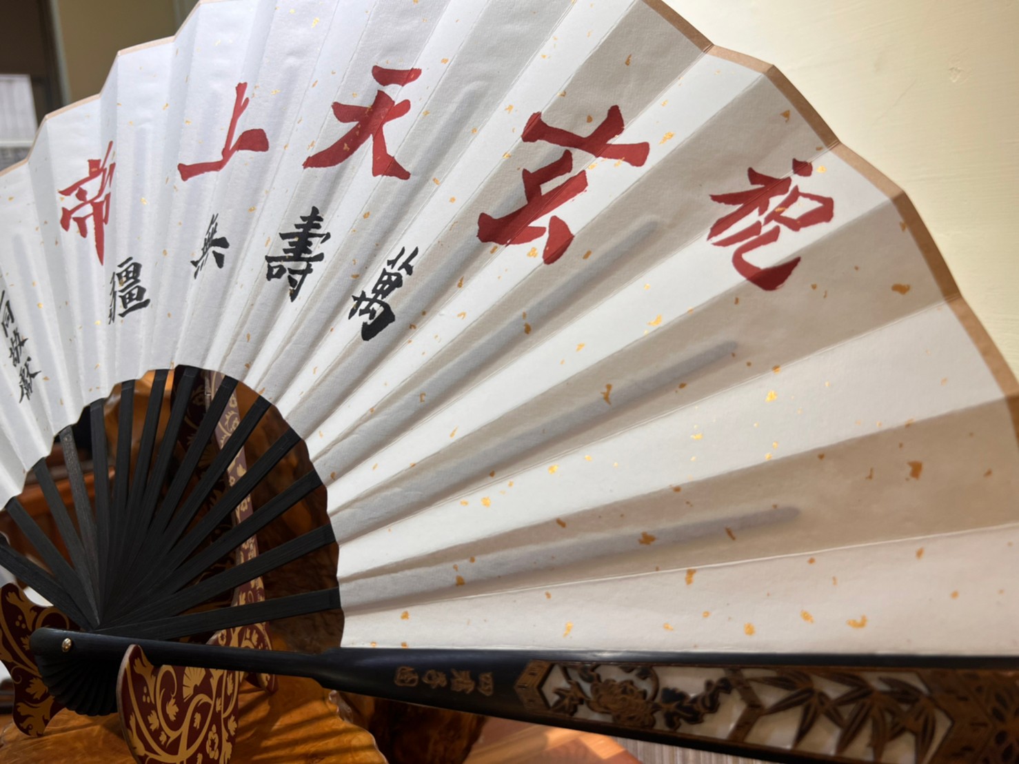 [老食說]10吋揮毫祝壽宴王扇(附腳架), , large