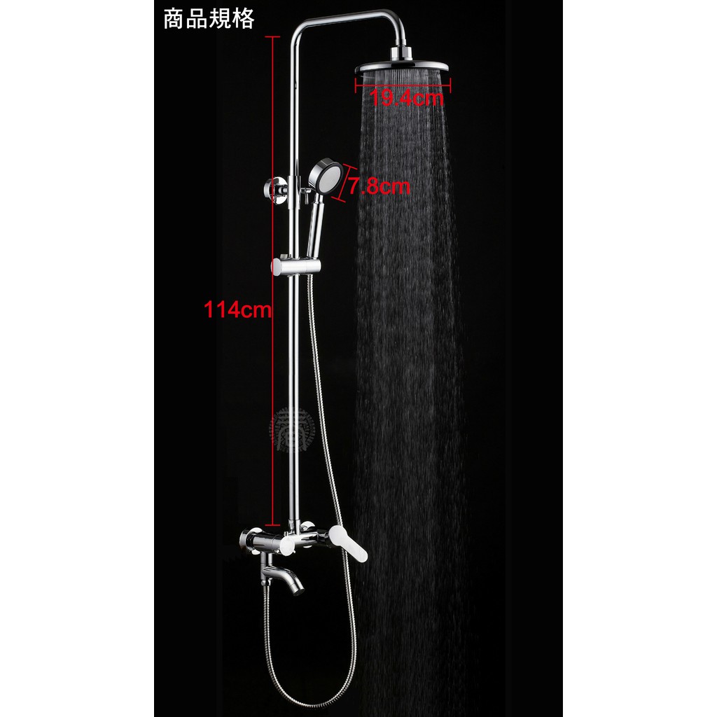 [春佰億]飯店級衛浴設備 6吋 頂噴 手拿兩用式 淋浴柱(1組) 銅製沐浴龍頭 大面板淋浴頂噴花灑 蓮蓬頭 不銹鋼水管 升降滑桿, , large