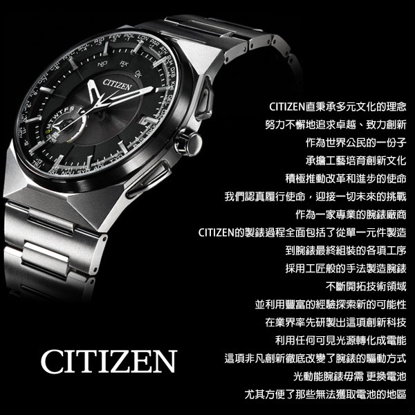 CITIZEN 星辰 Wicca 台灣限定 情人節推薦款 太陽能米蘭帶女錶 KP5-140-91, , large