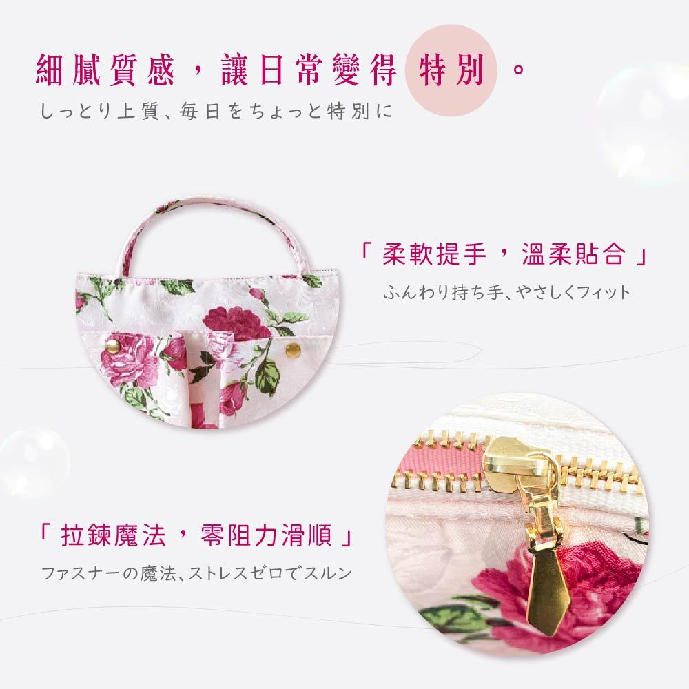 日本製 【Passage Bois】櫻桃 雙層拉鍊雙口袋抗菌手提袋, , large
