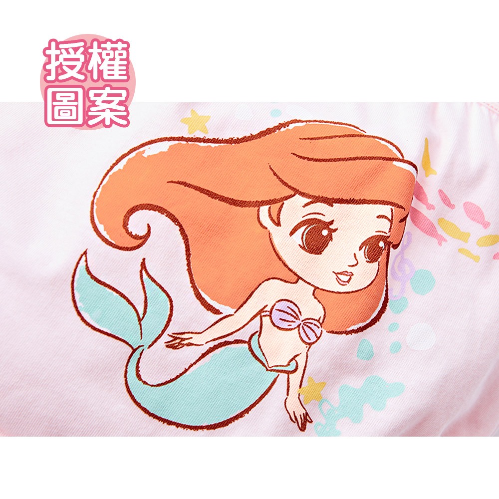 【Disney 迪士尼】 迪士尼公主 純棉女童內褲 (2入組) ｜旺達棉品 童內褲 PR-CG005, , large