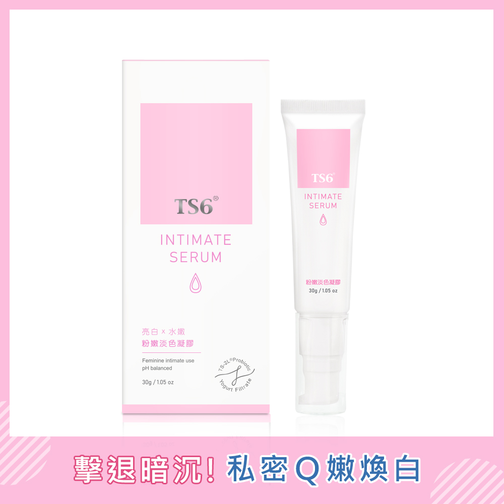 〔TS6〕粉嫩淡色凝膠30g, , large