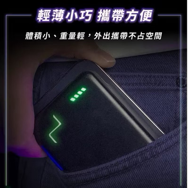 【Leo手機周邊專賣店】怪獸選物 IDEAMON 磁吸行動電源 / 10000mAh 星光白 / 兩入組, , large