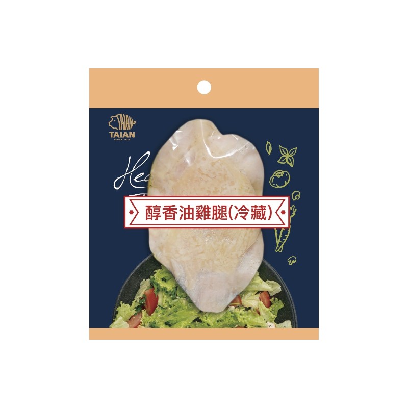 Scallion Oil Chicken, , large