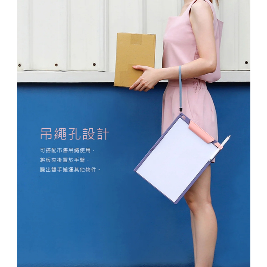 力大牌ABEL 享讀可收合站立式板夾(66242)紫粉, , large