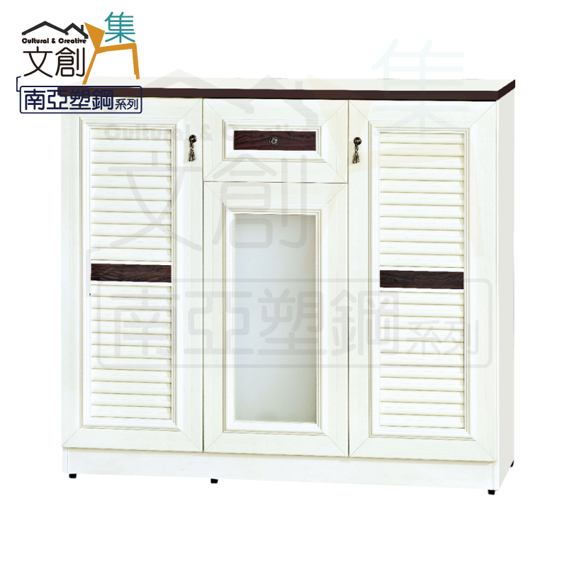 【文創集】麥納 環保4尺南亞塑鋼三門單抽鞋櫃(客約商品), , large