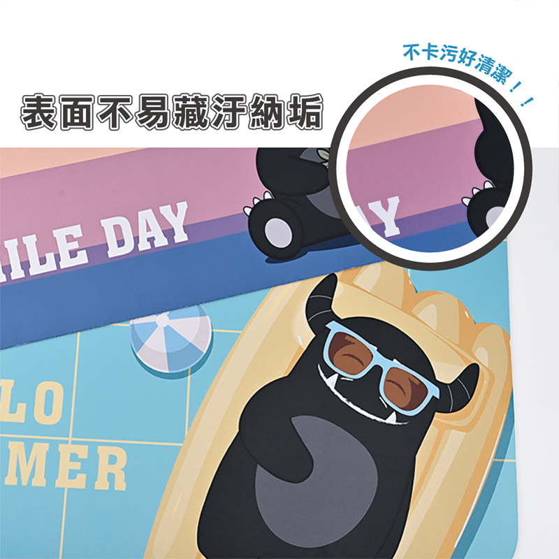 【Monster】 Soft Diatomaceous Earth Printed Mat (58x38cm) – Summer Time, , large