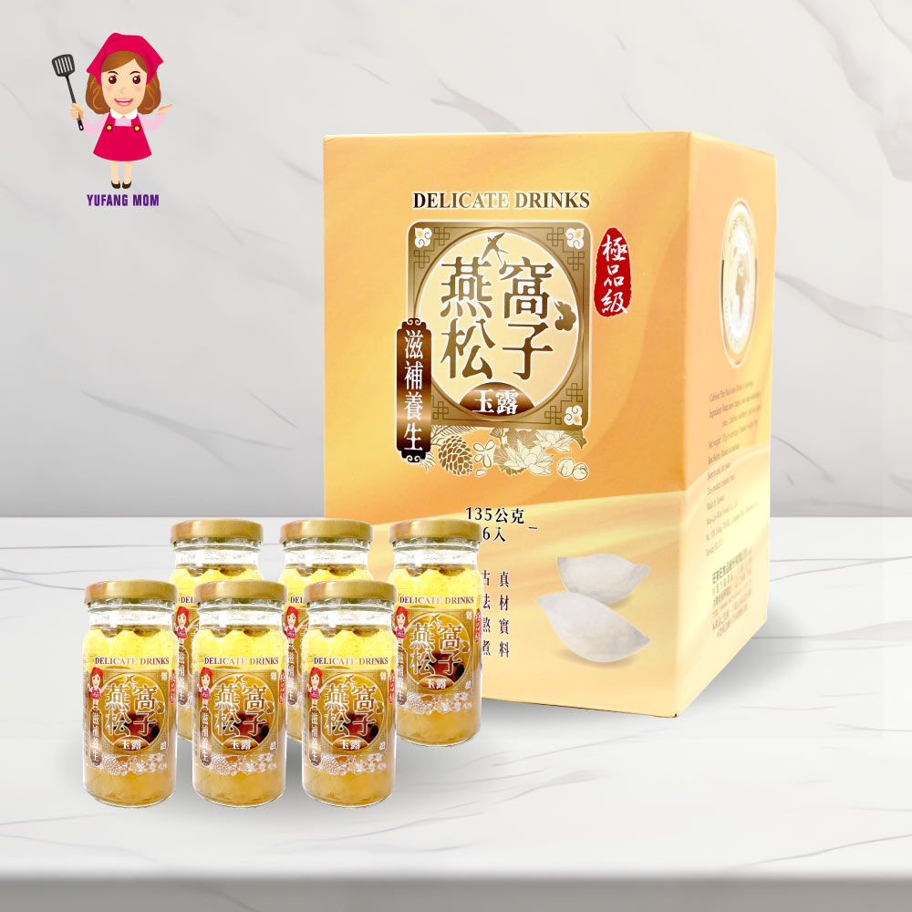 【譽方媽媽】燕窩松子蓮子玉露禮盒（6入／盒）, , large