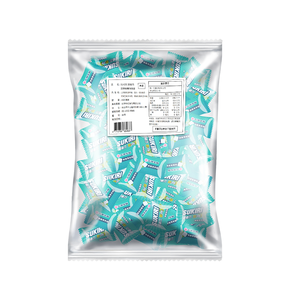 SUKIRI Mint candy, , large