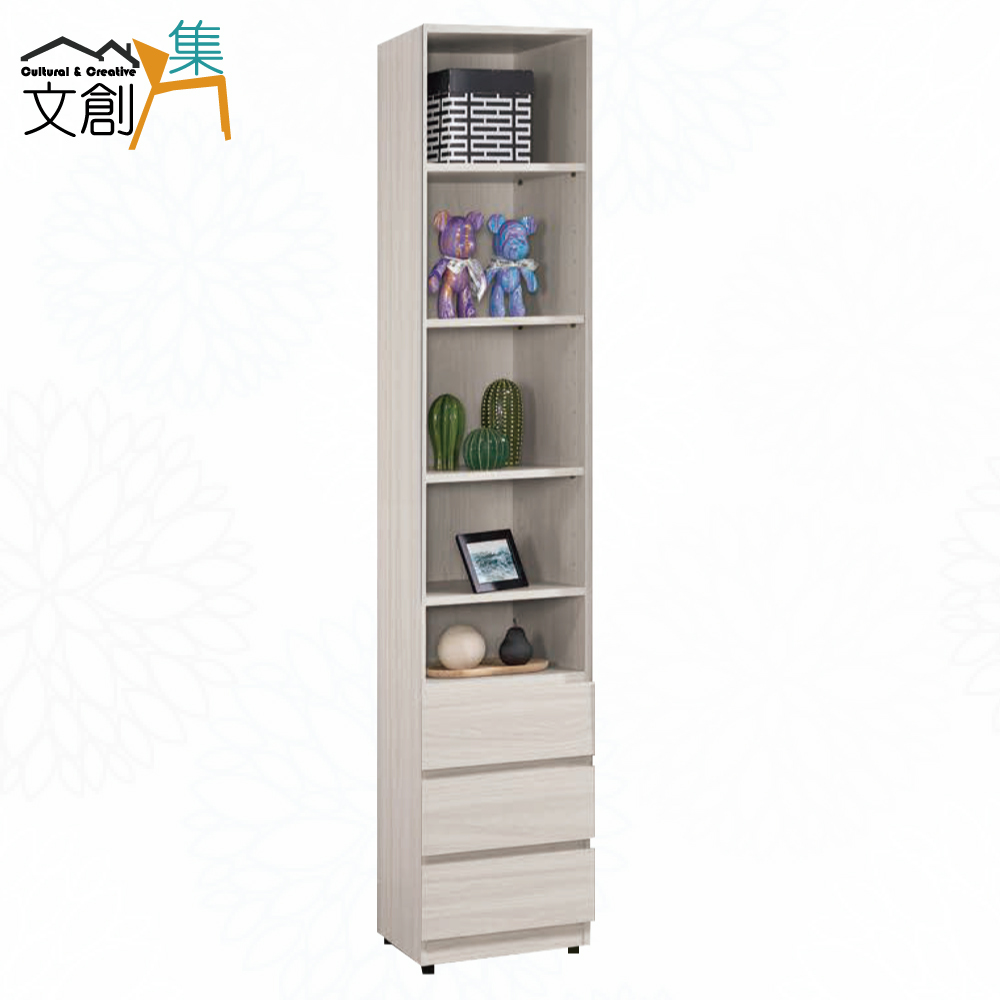 cabinet, , large