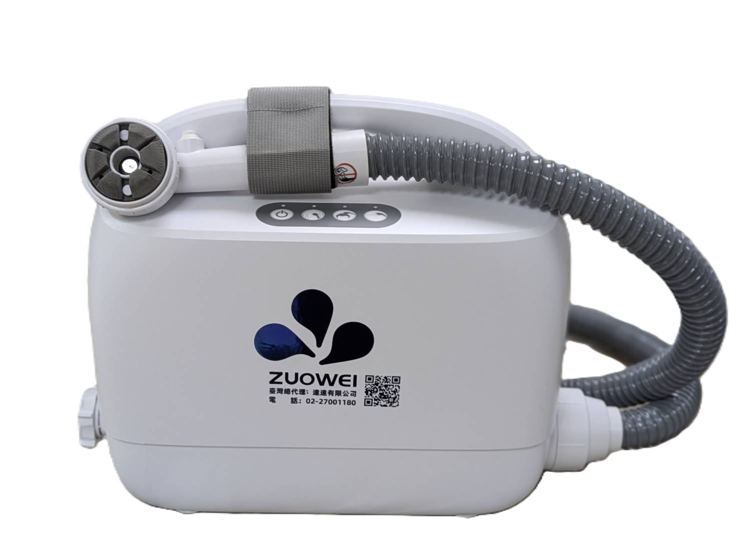 [作為]ZW186PRO攜帶式智能洗浴機, , large