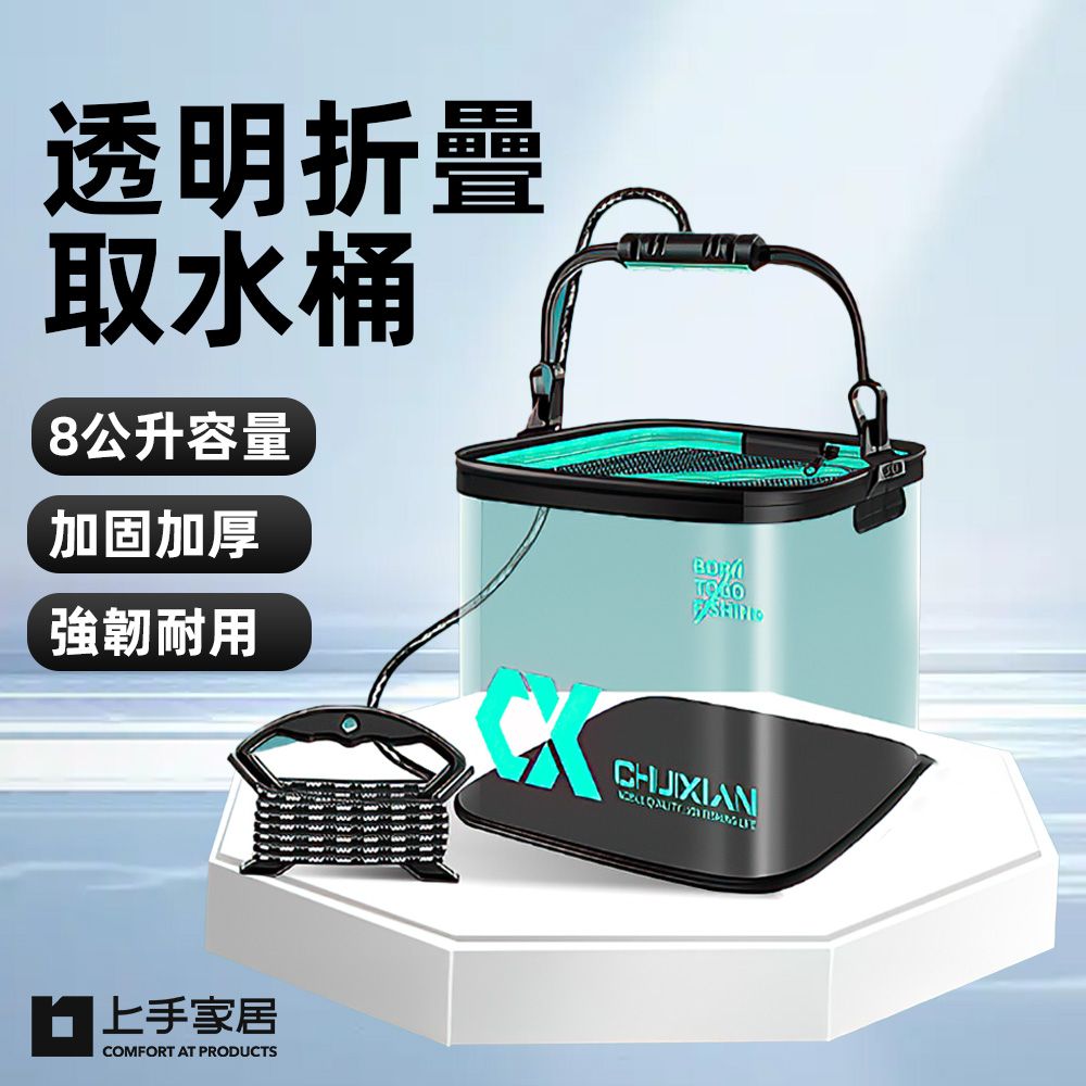 foldable-water-bucket