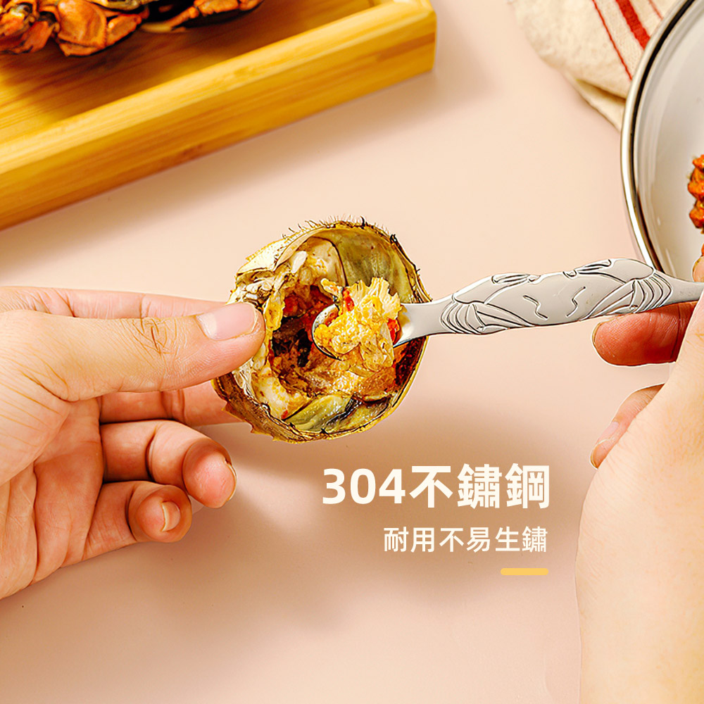 crab-tool-3pcs-set, , large