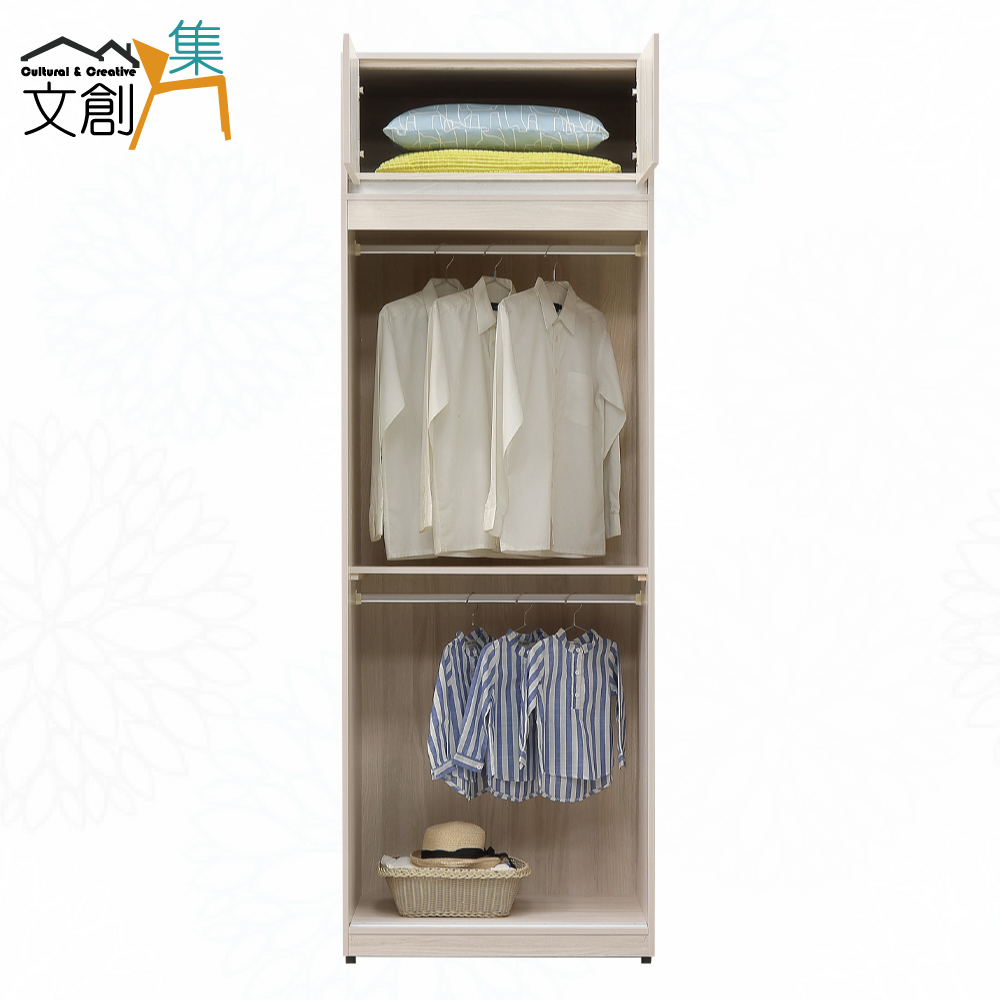 cabinet, , large