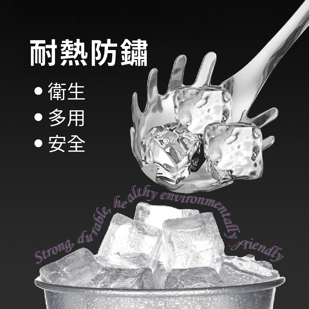 不鏽鋼粉扒 不鏽鋼冰勺 意麪撈勺 不鏽鋼勺子 冰塊漏勺子 撈麵 麵勺 撈勺 冰粒鏟【Ho覓好物】YDX040 火鍋勺, , large