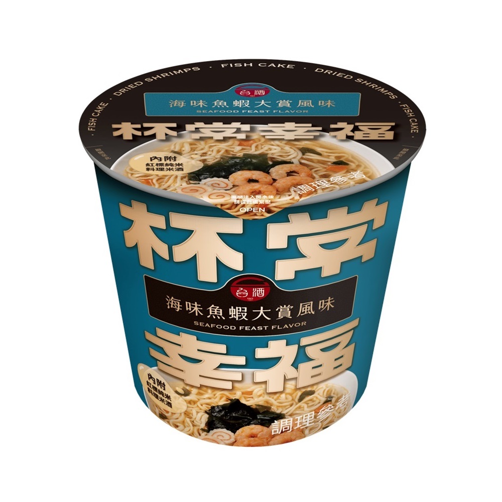 台酒杯常幸福-海味魚蝦大賞風味麵(杯), , large