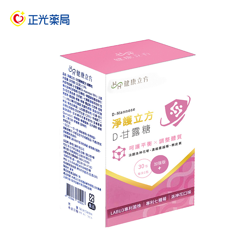 Health Food/Supplement, , large