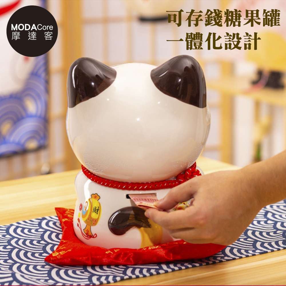 lucky cat, , large