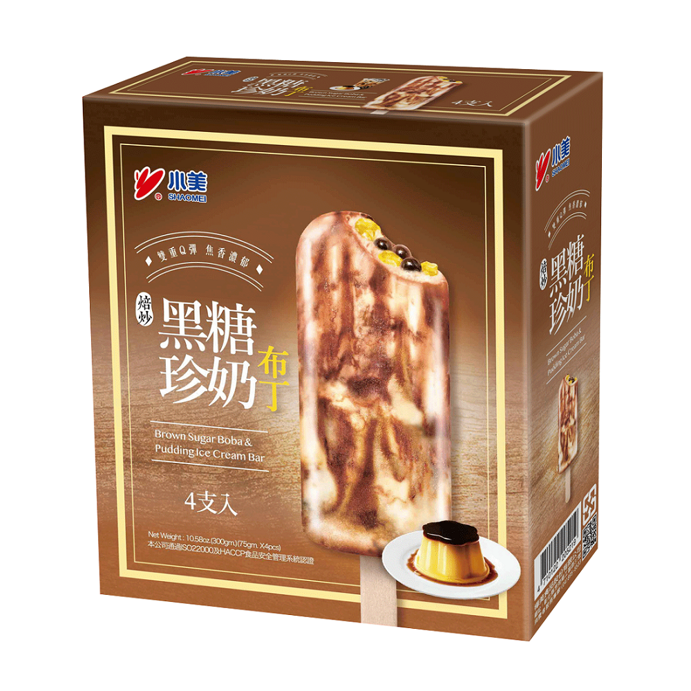 Brown Sugar Boba Pudding Ice Cream Bar, , large