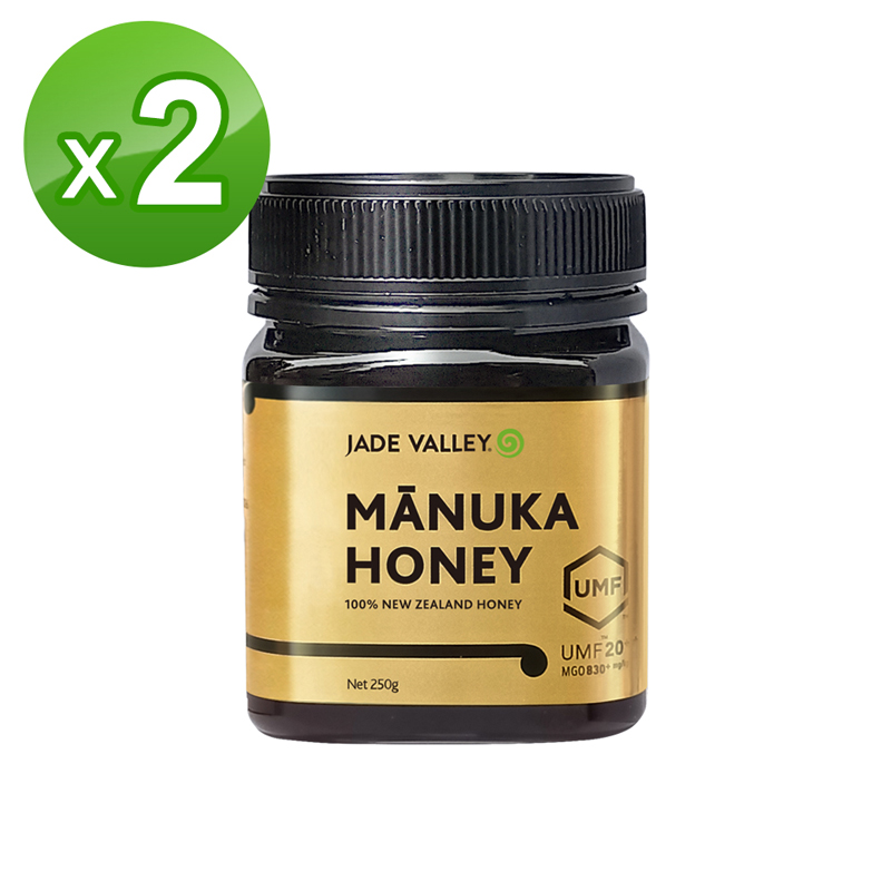 Jade Valley, , large