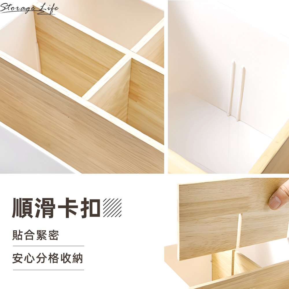 wooden-desk-organizer, , large