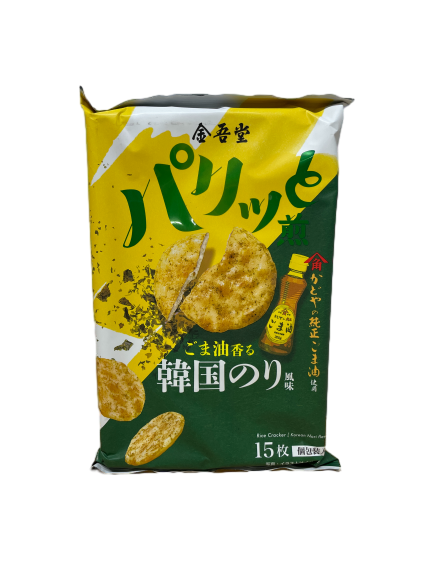 Sesame Oil Seaweed Rice Crackers, , large