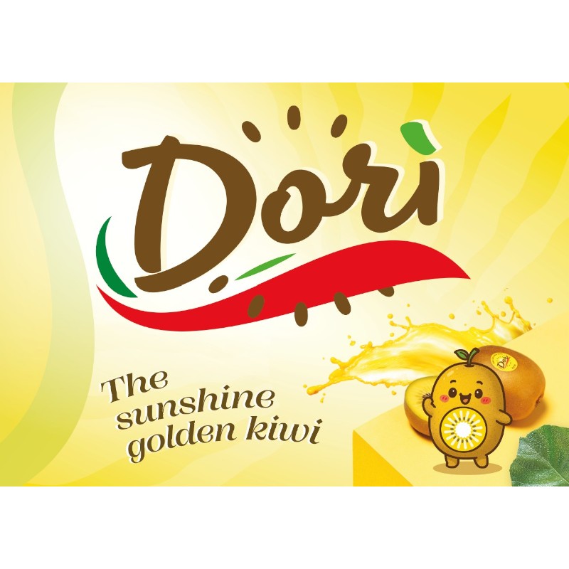 Imported Golden Kiwi#25, , large