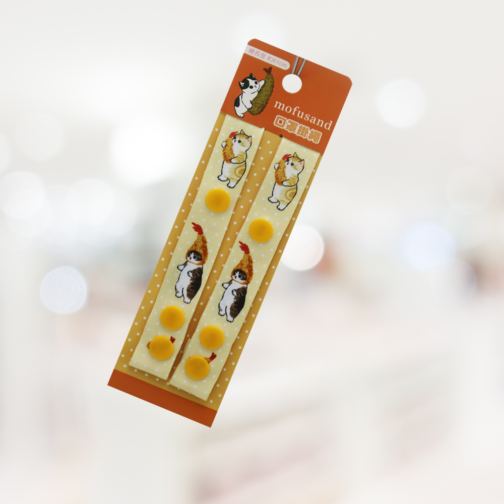 貓福珊迪 卡通口罩鏈 / 掛繩-4入, , large