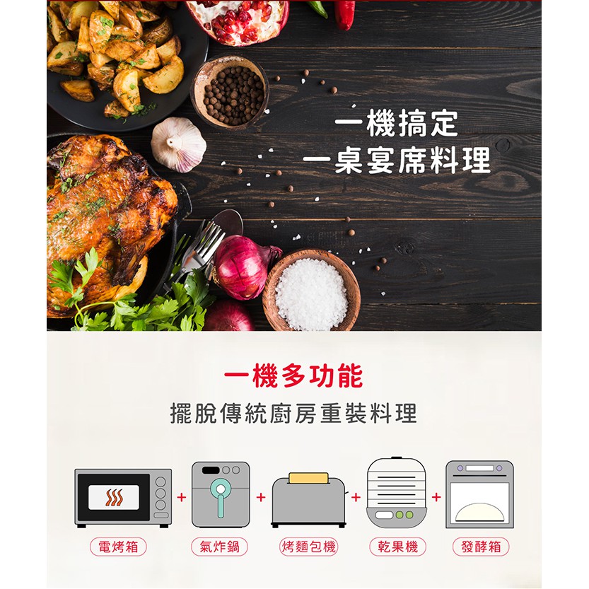 AIWA 愛華 多功能氣炸烤箱 AF-023T 銀色, , large