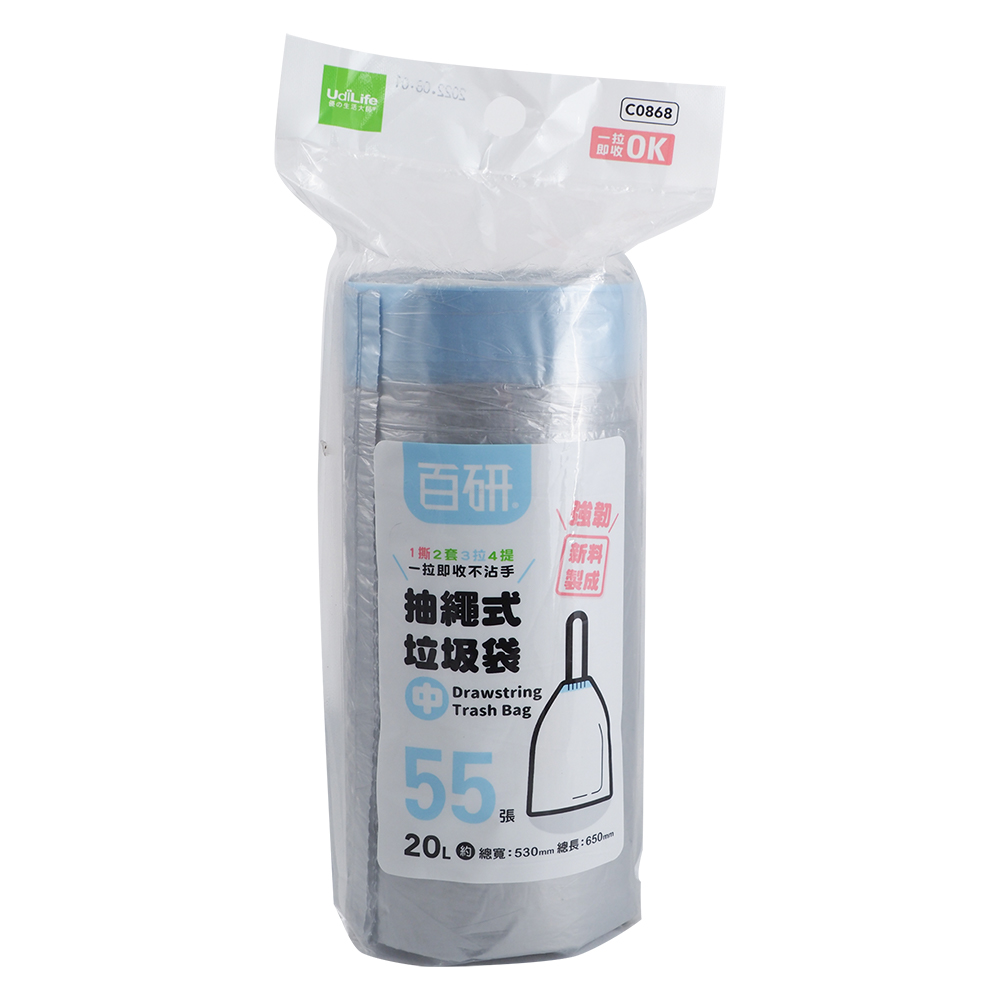 百研抽繩式垃圾袋-中-20L-53x65cm-55張入x3捲