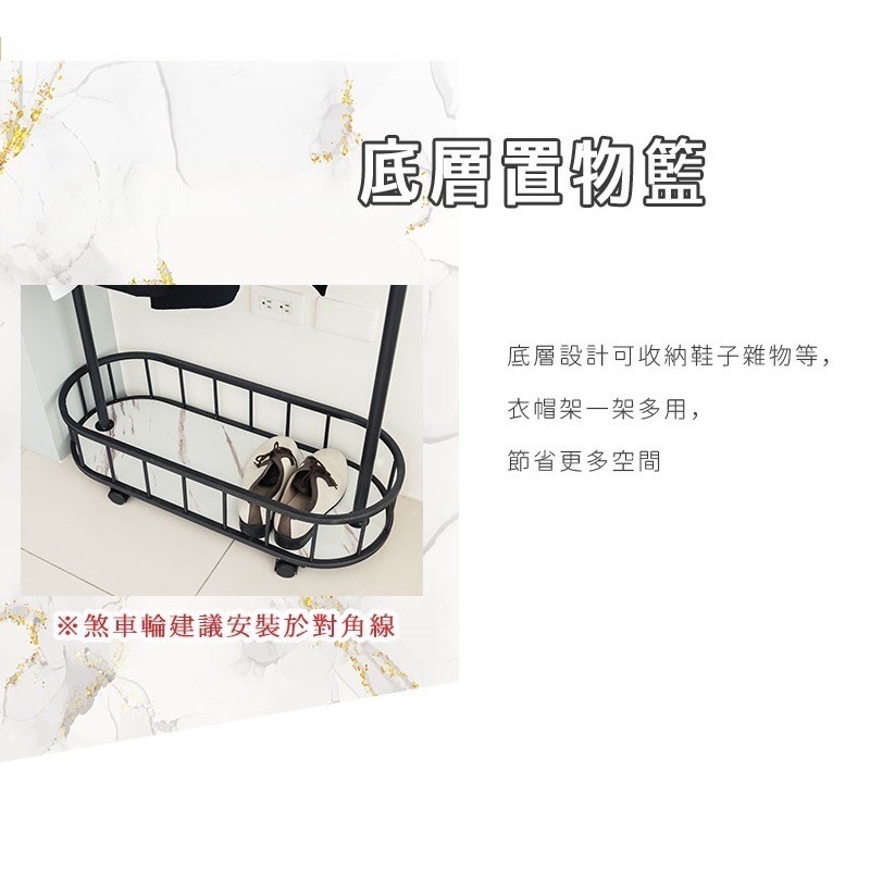 【Y HOUSE】Light luxury coat and hat rack, functional clothes hanger, floor-standing clothes hanger, open clothes hanger - black, , large