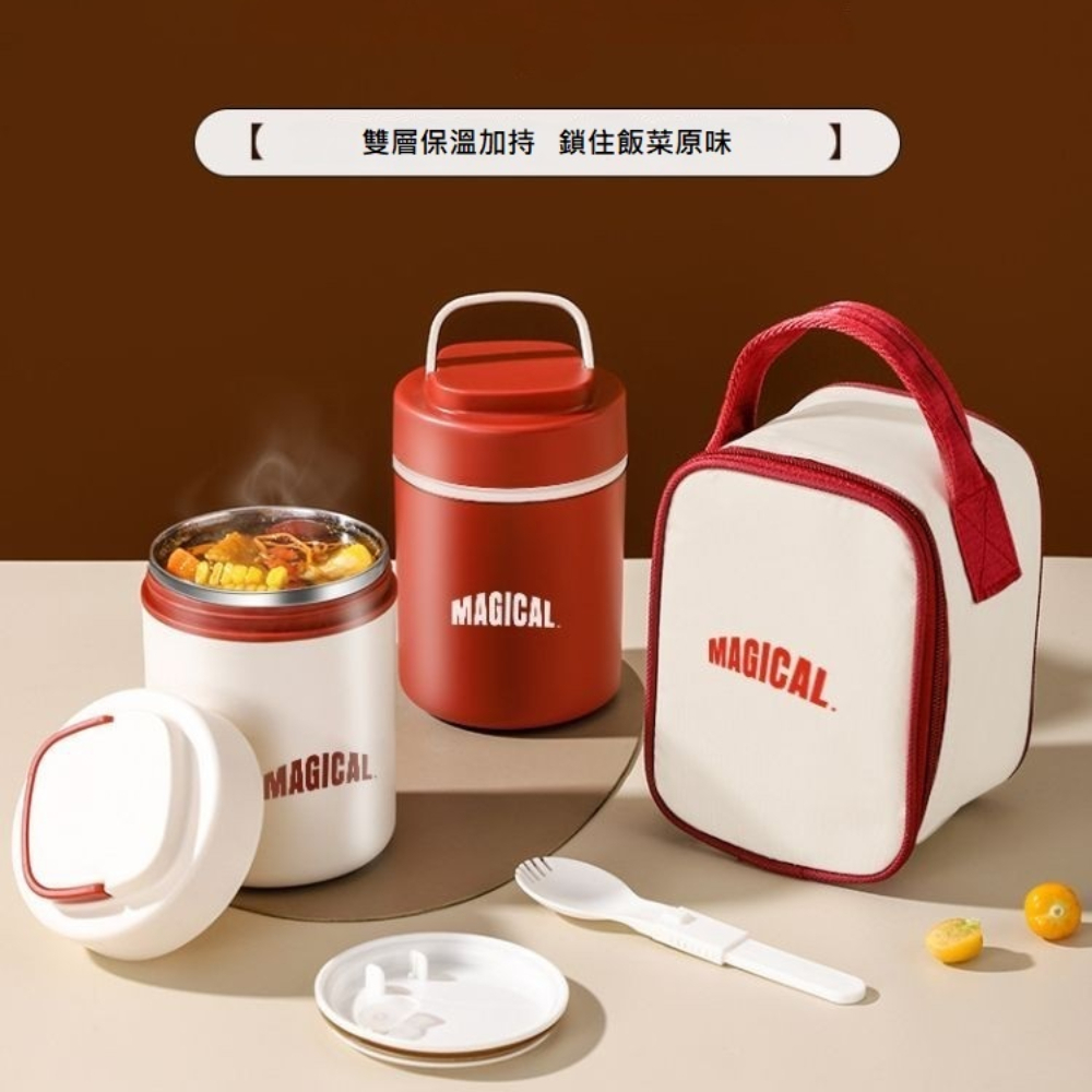 【A&R】隨身款304不鏽鋼保溫湯杯附保溫袋 500ML 米白色, , large