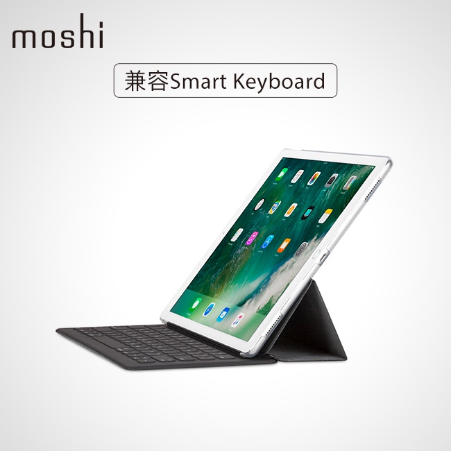 Moshi iGlaze for iPad Pro 12.9-inch (2017二代&2015一代 ) 透明保護背殼, , large